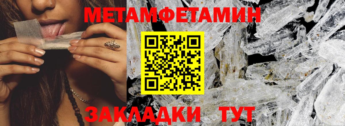 АМФ  АМФ VHQ  Вход с VPN  Шуя 