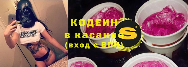 марки lsd Арсеньев