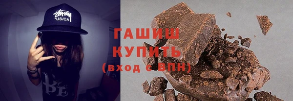 скорость Алексин