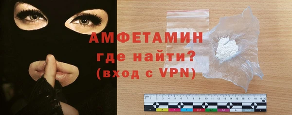 марки lsd Арсеньев