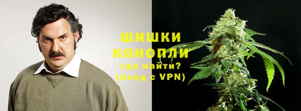 марки lsd Арсеньев
