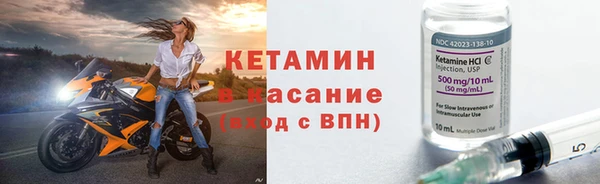 марки lsd Арсеньев