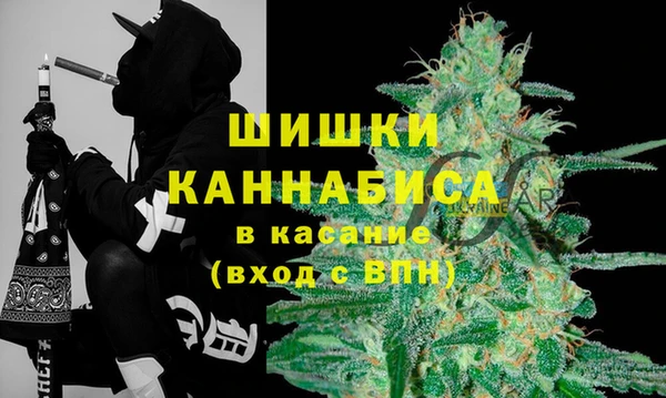 марки lsd Арсеньев