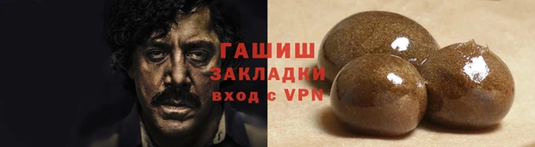 прущая мука Сосновка