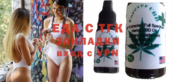 a pvp Сосновоборск