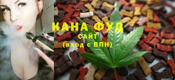 марки lsd Арсеньев