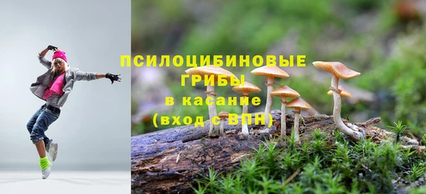 мефедрон мука Аркадак