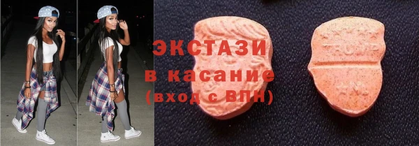 прущая мука Сосновка