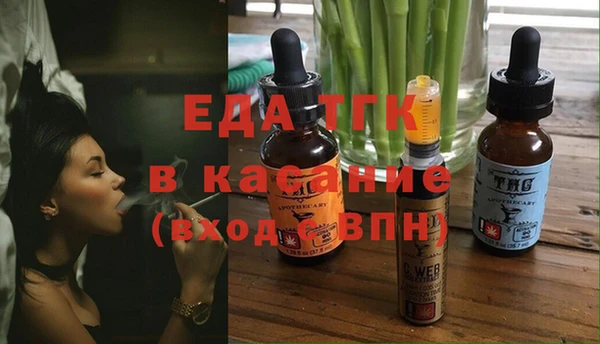 ALPHA-PVP Алексеевка