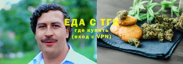 a pvp Сосновоборск