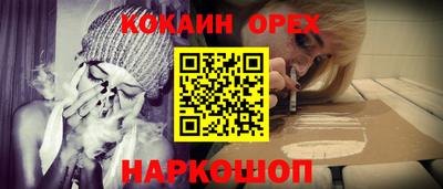 сатива Уссурийск