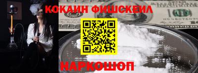 герыч Усть-Джегута