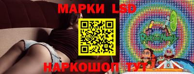 jwh Усть-Илимск