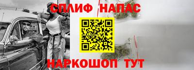 jwh Усть-Илимск