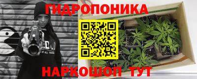 jwh Усть-Илимск
