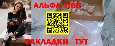 jwh Усть-Илимск