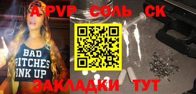 jwh Усть-Илимск