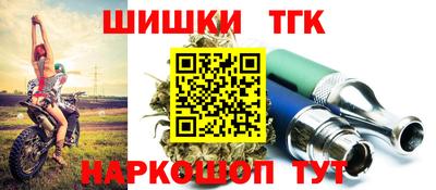 jwh Усть-Илимск