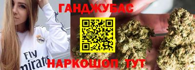 герыч Усть-Джегута