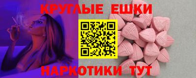 сатива Уссурийск