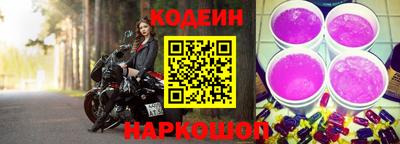 герыч Усть-Джегута