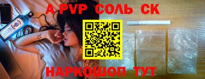 jwh Усть-Илимск