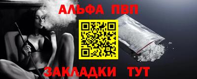 jwh Усть-Илимск