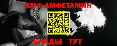 сатива Уссурийск