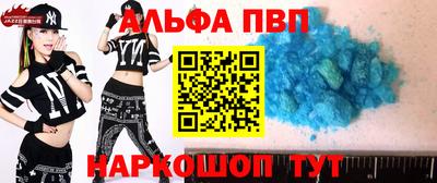 jwh Усть-Илимск