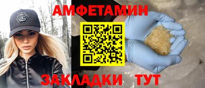 jwh Усть-Илимск