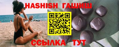 jwh Усть-Илимск