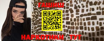 jwh Усть-Илимск