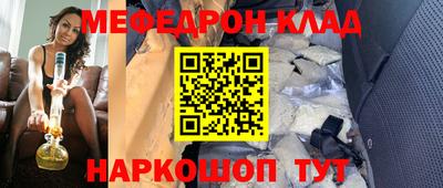 jwh Усть-Илимск