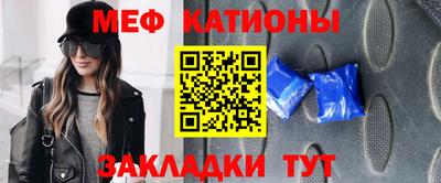 сатива Уссурийск