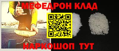 jwh Усть-Илимск