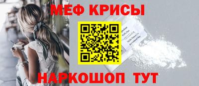 сатива Уссурийск