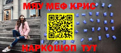 герыч Усть-Джегута